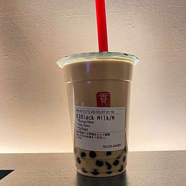 Gong cha センター北店のundefinedに実際訪問訪問したユーザーunknownさんが新しく投稿した新着口コミの写真