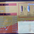 実際訪問したユーザーが直接撮影して投稿した浅江アメリカ料理アメリカンホットドッグ トーマス光店の写真
