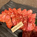 実際訪問したユーザーが直接撮影して投稿した中央焼肉南山亭 上田本店の写真
