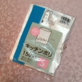 実際訪問したユーザーが直接撮影して投稿した落合100円ショップセリア 多摩センターマグレブEAST店の写真