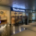 実際訪問したユーザーが直接撮影して投稿した西新宿カフェタリーズコーヒー 新宿NSビルアネックス店の写真