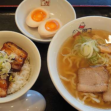 会津喜多方ラーメン坂内 小法師 水沢店のundefinedに実際訪問訪問したユーザーunknownさんが新しく投稿した新着口コミの写真