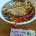 実際訪問したユーザーが直接撮影して投稿したラーメン / つけ麺北京らーめんの写真