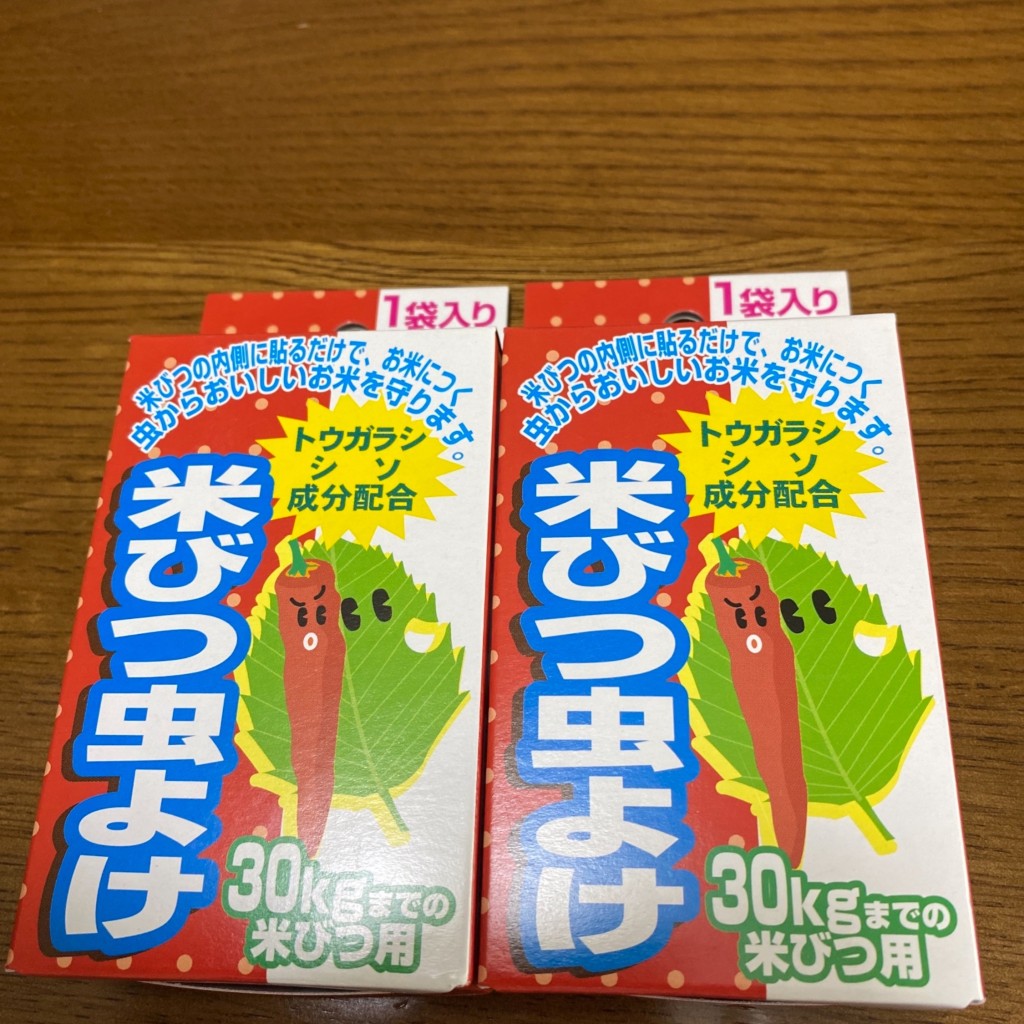 実際訪問したユーザーが直接撮影して投稿した大畑町100円ショップキャンドゥ イオンフードスタイル摂津富田店の写真