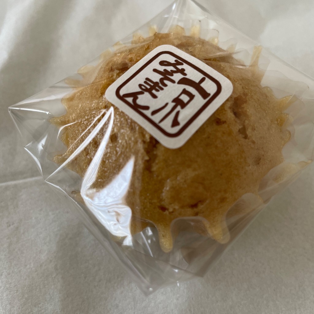 ユーザーが投稿した生菓子の写真 - 実際訪問したユーザーが直接撮影して投稿した林田町和菓子京御門の写真