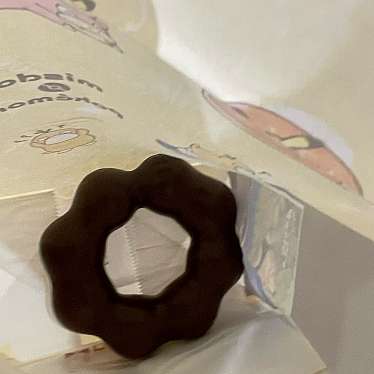 ミスタードーナツ 甲子園のundefinedに実際訪問訪問したユーザーunknownさんが新しく投稿した新着口コミの写真