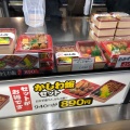 実際訪問したユーザーが直接撮影して投稿した博多駅中央街弁当 / おにぎりかしわ屋源次郎 いっぴん通り店の写真