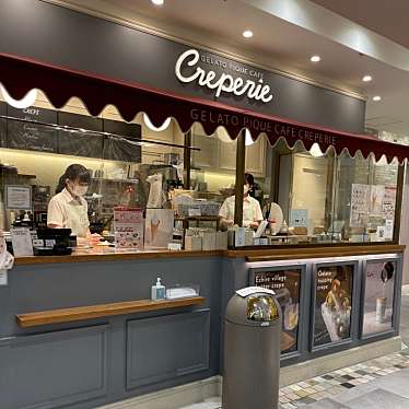 meghinaさんが投稿した恵比寿南クレープのお店GELATO PIQUE CAFE creperie アトレ恵比寿店/ジェラート ピケ カフェ クレープリー アトレエビステンの写真