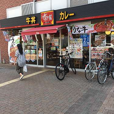 実際訪問したユーザーが直接撮影して投稿した潮江牛丼すき家 JR尼崎駅北口店の写真