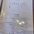 実際訪問したユーザーが直接撮影して投稿した下北方町カフェcafe dining ORIGAMIの写真