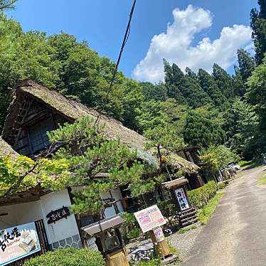 実際訪問したユーザーが直接撮影して投稿した八幡町安久田肉料理古代焼の写真