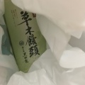 実際訪問したユーザーが直接撮影して投稿した博多駅中央街その他飲食店博多銘品蔵 博多駅中央店の写真