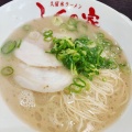 実際訪問したユーザーが直接撮影して投稿した国分町ラーメン / つけ麺久留米ラーメンふくの家 国分バイパス店の写真