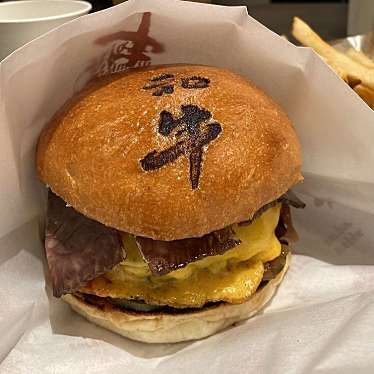 Wagyu Burgerのundefinedに実際訪問訪問したユーザーunknownさんが新しく投稿した新着口コミの写真