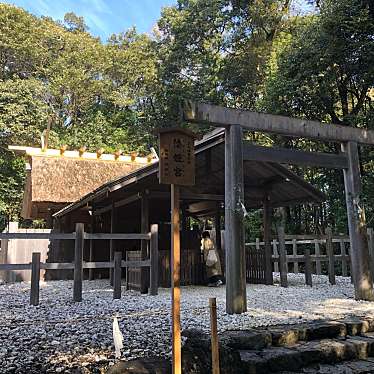 ははみんさんが投稿した楠部町神社のお店倭姫宮/ヤマトヒメノミヤの写真