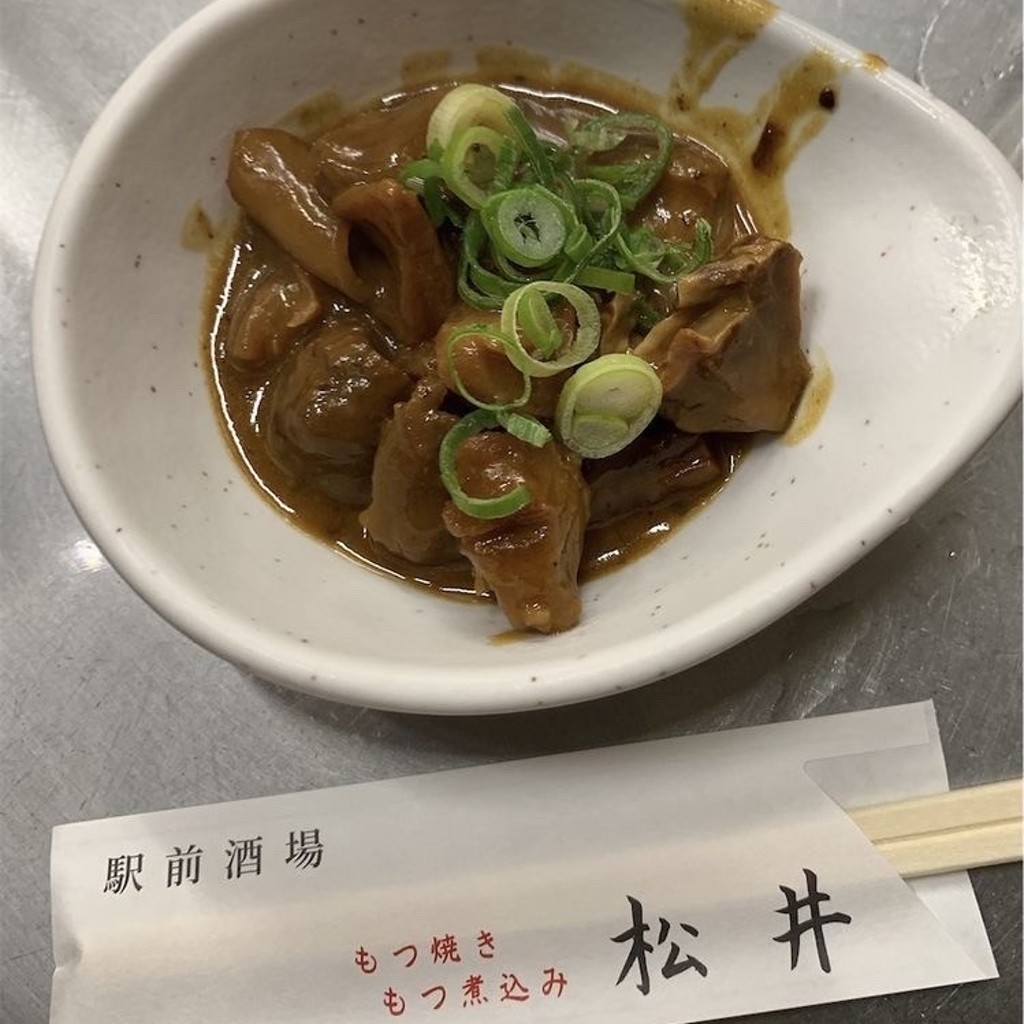 実際訪問したユーザーが直接撮影して投稿した泰明町ラーメン専門店松井屋の写真