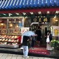 実際訪問したユーザーが直接撮影して投稿した新地町中華料理高級中華料理 王鶴の写真