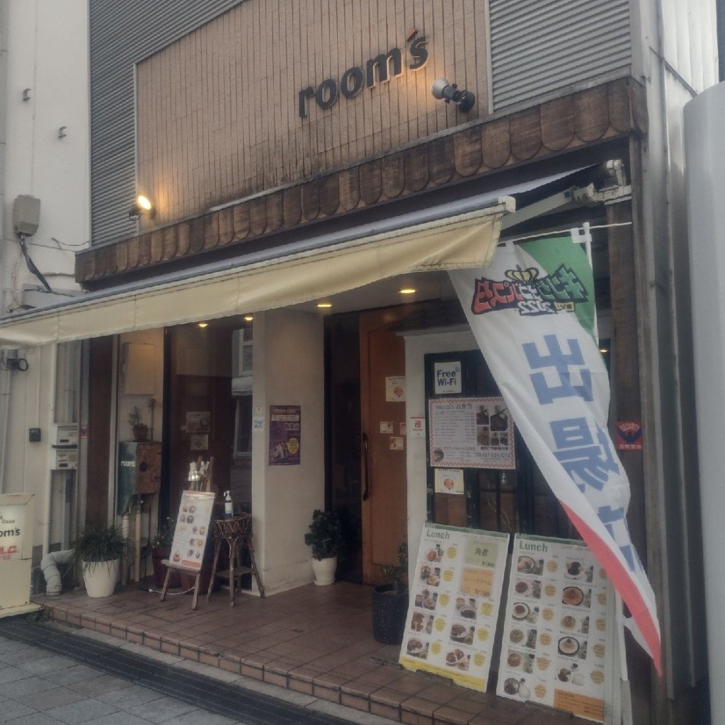 マキアヴェッリ_当分休止さんが投稿した鞘町カフェのお店rooms/ルームスの写真