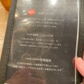 実際訪問したユーザーが直接撮影して投稿した心斎橋筋とんかつ新潟カツ丼 タレカツ 心斎橋店の写真