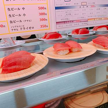 実際訪問したユーザーが直接撮影して投稿した湊本町丼ものヤマサ水産 総本店の写真