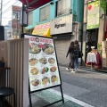 実際訪問したユーザーが直接撮影して投稿した北沢カフェNAN STATION CAFE&TERRACEの写真