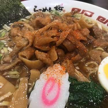 実際訪問したユーザーが直接撮影して投稿した川澄ラーメン / つけ麺らーめん 桜の写真