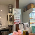 実際訪問したユーザーが直接撮影して投稿した中野ラーメン / つけ麺麺市場 中野ブロードウェイ店の写真