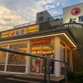 実際訪問したユーザーが直接撮影して投稿した富士見牛丼松屋 浦安富士見店の写真