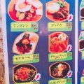 実際訪問したユーザーが直接撮影して投稿した阿倍野筋タイ料理遠東 阿倍野店の写真