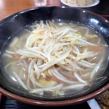 実際訪問したユーザーが直接撮影して投稿した鶴見中央定食屋食事処 蒼の写真