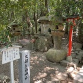 実際訪問したユーザーが直接撮影して投稿した甑岩町神社越木岩神社の写真