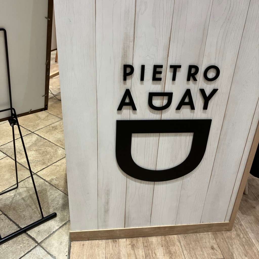 実際訪問したユーザーが直接撮影して投稿した大深町パスタPIETRO A DAY SOUP SHOP&CAFÉグランフロント大阪店の写真