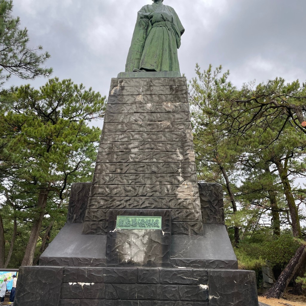 かずくんグルメと旅行さんが投稿した浦戸海岸 / 岬のお店桂浜/かつらはまの写真