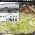 実際訪問したユーザーが直接撮影して投稿した鬼高中華料理北京樓 ダイエー 市川コルトン店の写真