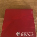 どらきんぐ生 - 実際訪問したユーザーが直接撮影して投稿した下臼井和菓子福砂屋 ANA FESTA8番ゲート店の写真のメニュー情報