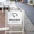 実際訪問したユーザーが直接撮影して投稿した神宮前カフェbaggage coffeeの写真