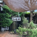 実際訪問したユーザーが直接撮影して投稿した大泉町イタリアンLa毛利 table paysanneの写真