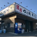 実際訪問したユーザーが直接撮影して投稿した名和町ラーメン専門店つけ麺本丸 東海市店の写真