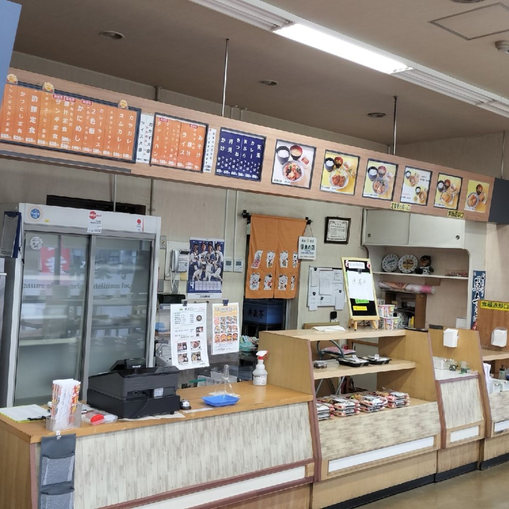 実際訪問したユーザーが直接撮影して投稿した北八条東うどん弁菜亭 本店の写真