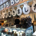 実際訪問したユーザーが直接撮影して投稿した北浜スイーツSWEETS BOX 淀屋橋店の写真