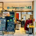 実際訪問したユーザーが直接撮影して投稿した万願寺カフェgreen oasis cafe 042の写真