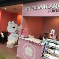 実際訪問したユーザーが直接撮影して投稿した榎田スイーツOVER MACARON 福岡店の写真