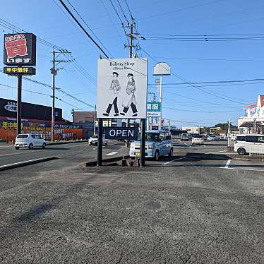 Shantさんが投稿した吉田ベーカリーのお店オリビエレイン/Olivier Rainの写真