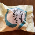 実際訪問したユーザーが直接撮影して投稿した竹鼻町丸の内和菓子みやこ屋羽島店の写真
