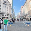実際訪問したユーザーが直接撮影して投稿した銀座道路関連銀座中央通りの写真