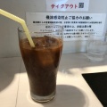 実際訪問したユーザーが直接撮影して投稿した西新宿中華料理薬膳スープ春雨専門店 新宿麻辣湯の写真