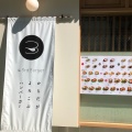 実際訪問したユーザーが直接撮影して投稿した住吉町ハンバーガーthe 3rd Burger 曙橋店の写真