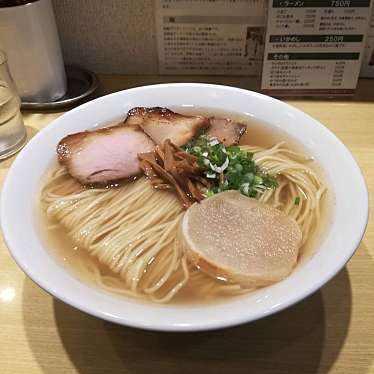 函館塩ラーメン 五稜郭のundefinedに実際訪問訪問したユーザーunknownさんが新しく投稿した新着口コミの写真