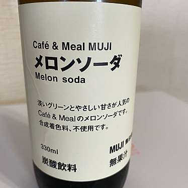 実際訪問したユーザーが直接撮影して投稿した日吉町生活雑貨 / 文房具無印良品 所沢西武の写真