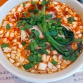 実際訪問したユーザーが直接撮影して投稿した永代担々麺東京担担麺本舗 ゴマ屋の写真